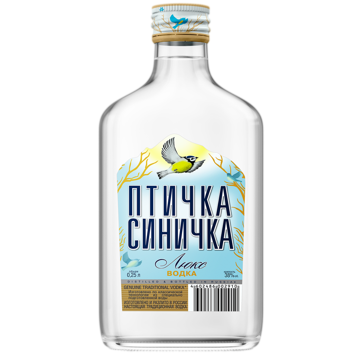 Водка Птичка Синичка, люкс, 38 %, 250 мл