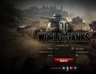 Schritt-für-Schritt-Anleitung zum Erstellen eines Kontos im Spiel World of Tanks World of Tanks ohne E-Mail registrieren